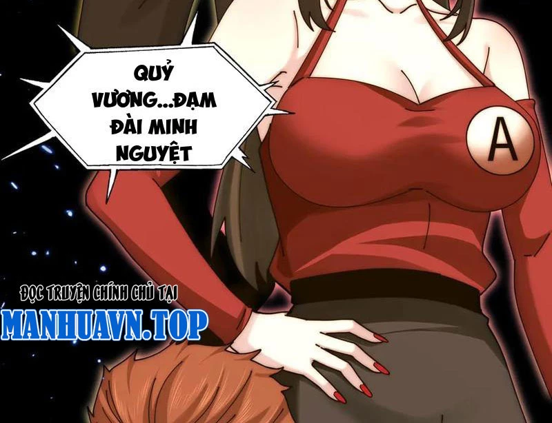 Trước mặt bệnh tâm thần, quỷ dị chẳng là gì cả Chapter 106 - Trang 3