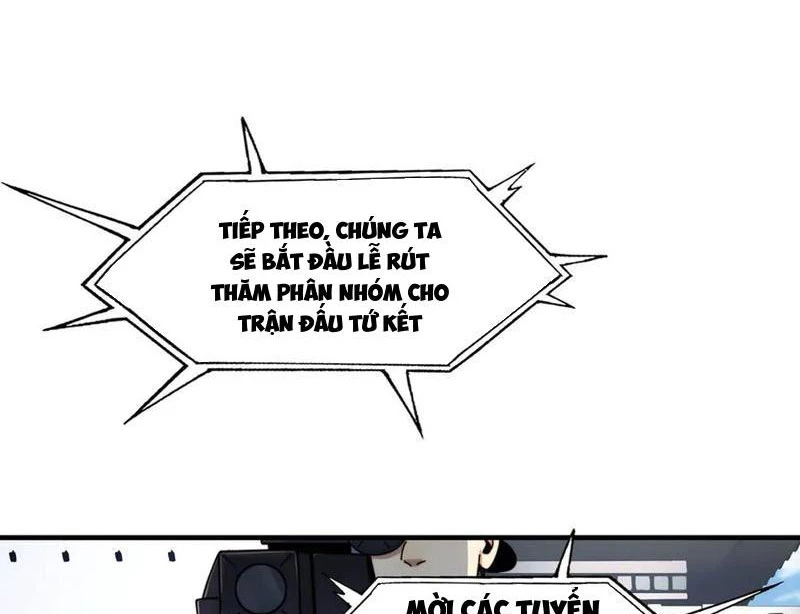 Trước mặt bệnh tâm thần, quỷ dị chẳng là gì cả Chapter 106 - Trang 3