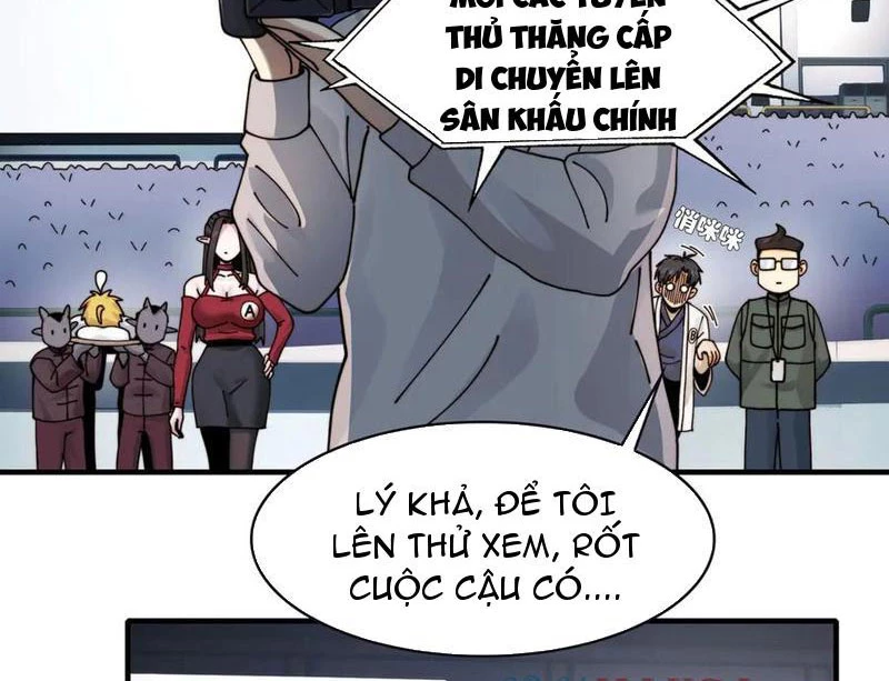 Trước mặt bệnh tâm thần, quỷ dị chẳng là gì cả Chapter 106 - Trang 3
