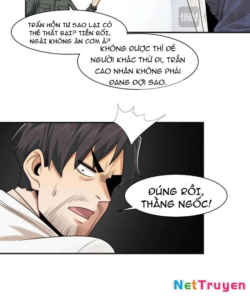 Trước mặt bệnh tâm thần, quỷ dị chẳng là gì cả Chapter 107 - Trang 3