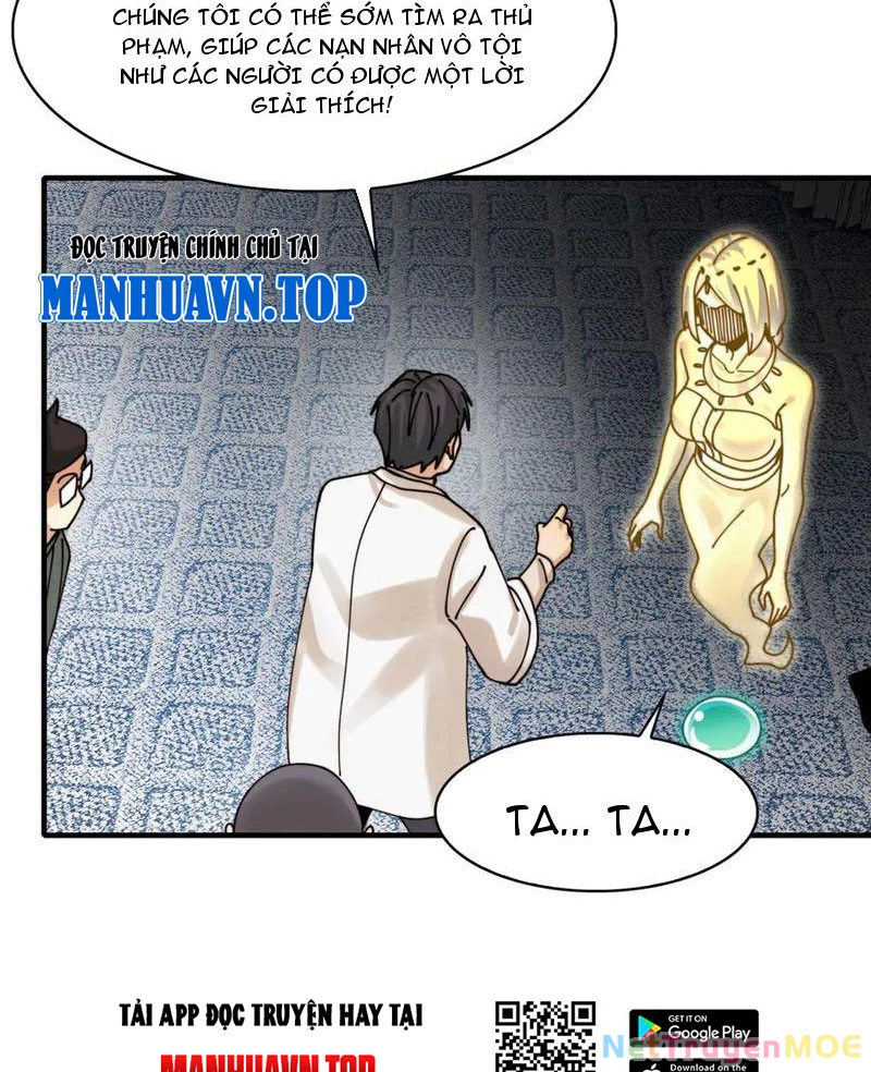 Trước mặt bệnh tâm thần, quỷ dị chẳng là gì cả Chapter 108 - Trang 3