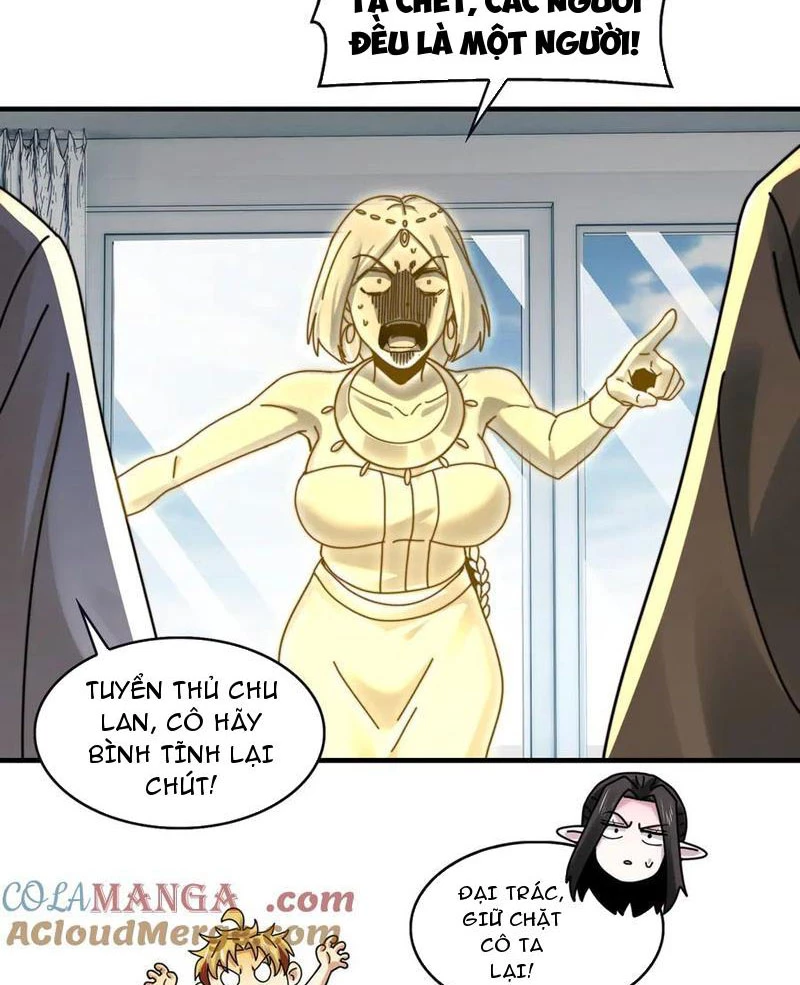 Trước mặt bệnh tâm thần, quỷ dị chẳng là gì cả Chapter 108 - Trang 3