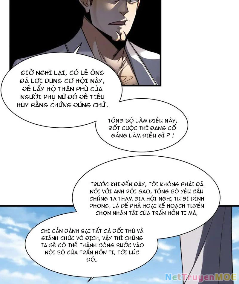 Trước mặt bệnh tâm thần, quỷ dị chẳng là gì cả Chapter 109 - Trang 3