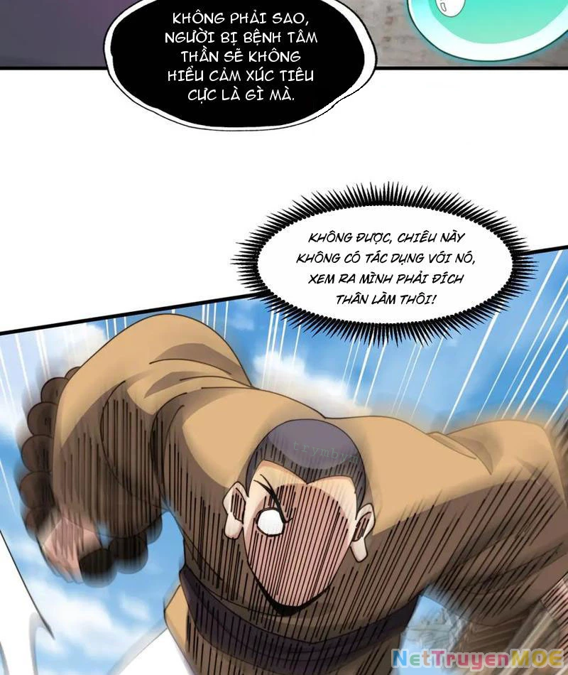 Trước mặt bệnh tâm thần, quỷ dị chẳng là gì cả Chapter 109 - Trang 3