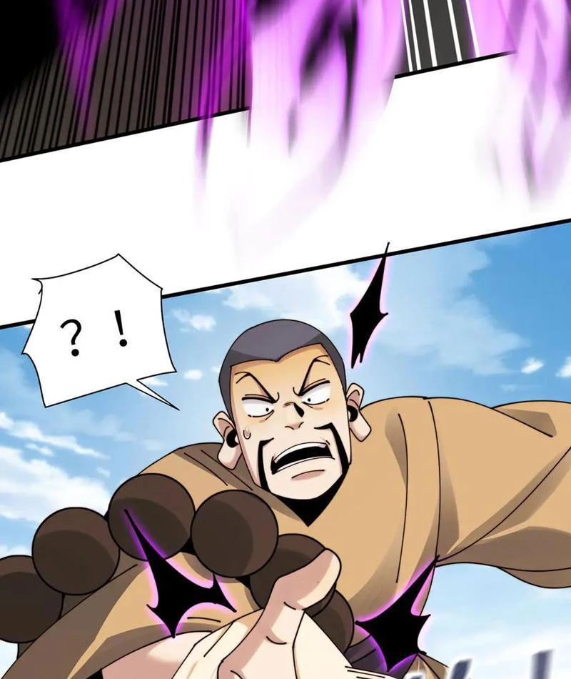 Trước mặt bệnh tâm thần, quỷ dị chẳng là gì cả Chapter 109 - Trang 3