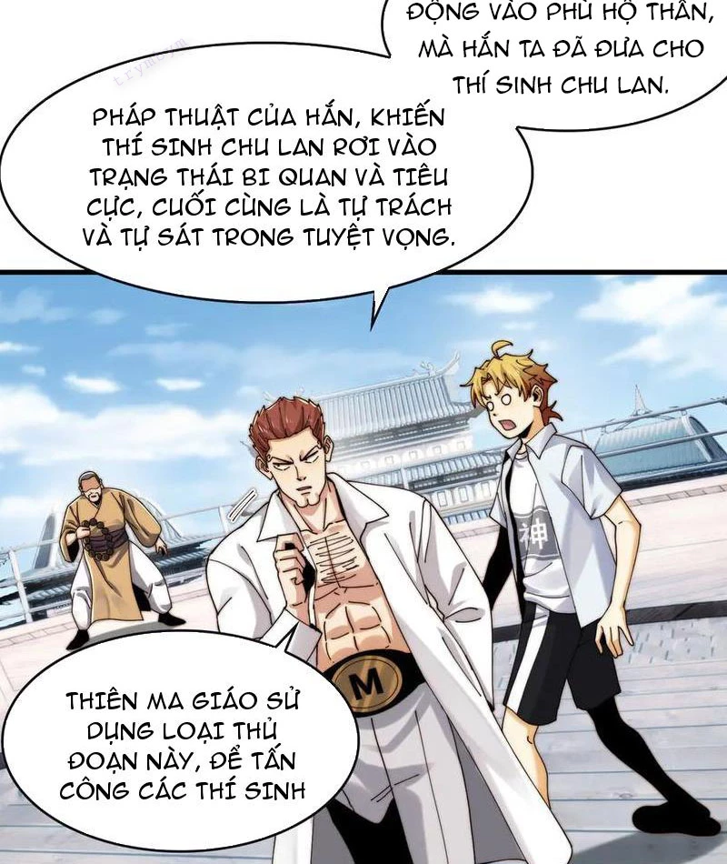 Trước mặt bệnh tâm thần, quỷ dị chẳng là gì cả Chapter 110 - Trang 3