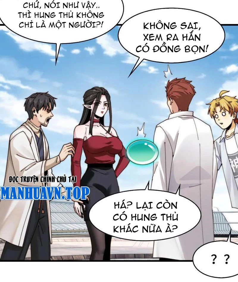 Trước mặt bệnh tâm thần, quỷ dị chẳng là gì cả Chapter 110 - Trang 3