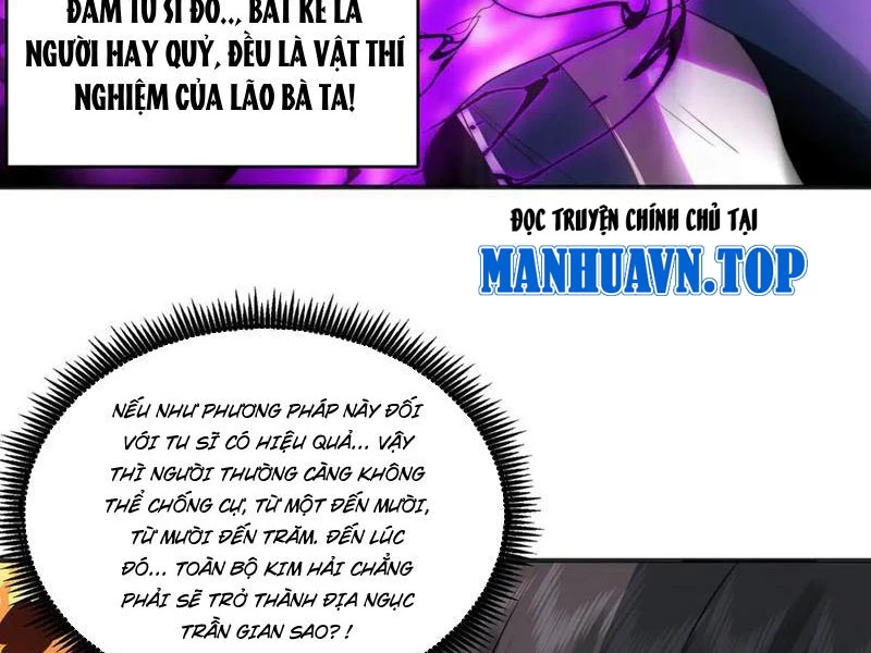 Trước mặt bệnh tâm thần, quỷ dị chẳng là gì cả Chapter 113 - Trang 3
