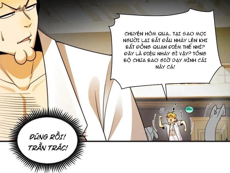 Trước mặt bệnh tâm thần, quỷ dị chẳng là gì cả Chapter 113 - Trang 3