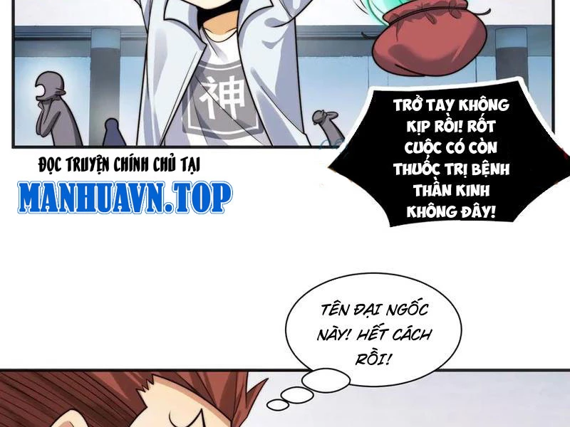Trước mặt bệnh tâm thần, quỷ dị chẳng là gì cả Chapter 113 - Trang 3