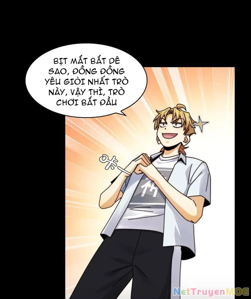 Trước mặt bệnh tâm thần, quỷ dị chẳng là gì cả Chapter 114 - Trang 3