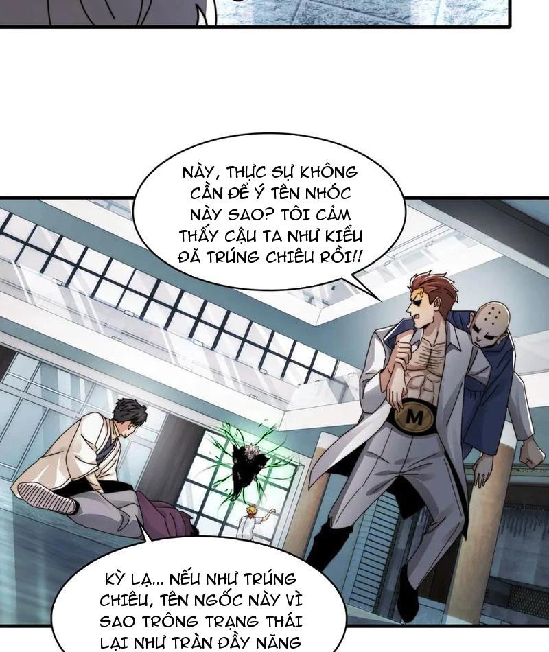 Trước mặt bệnh tâm thần, quỷ dị chẳng là gì cả Chapter 114 - Trang 3