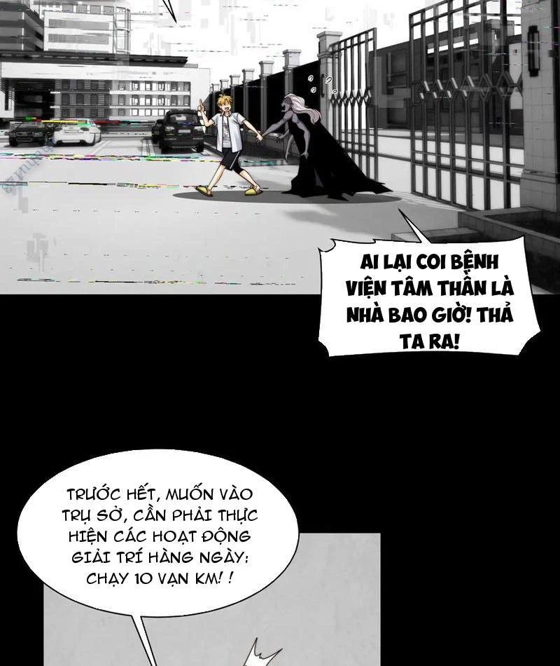 Trước mặt bệnh tâm thần, quỷ dị chẳng là gì cả Chapter 115 - Trang 3