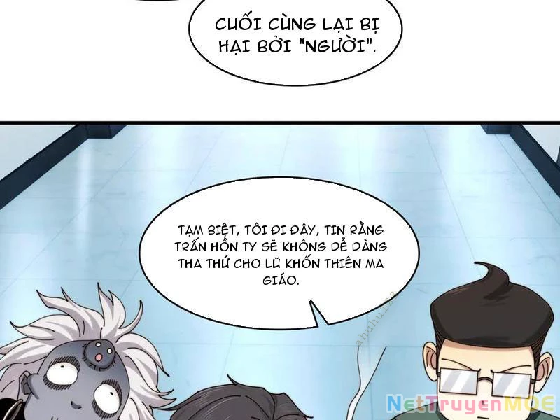 Trước mặt bệnh tâm thần, quỷ dị chẳng là gì cả Chapter 116 - Trang 3