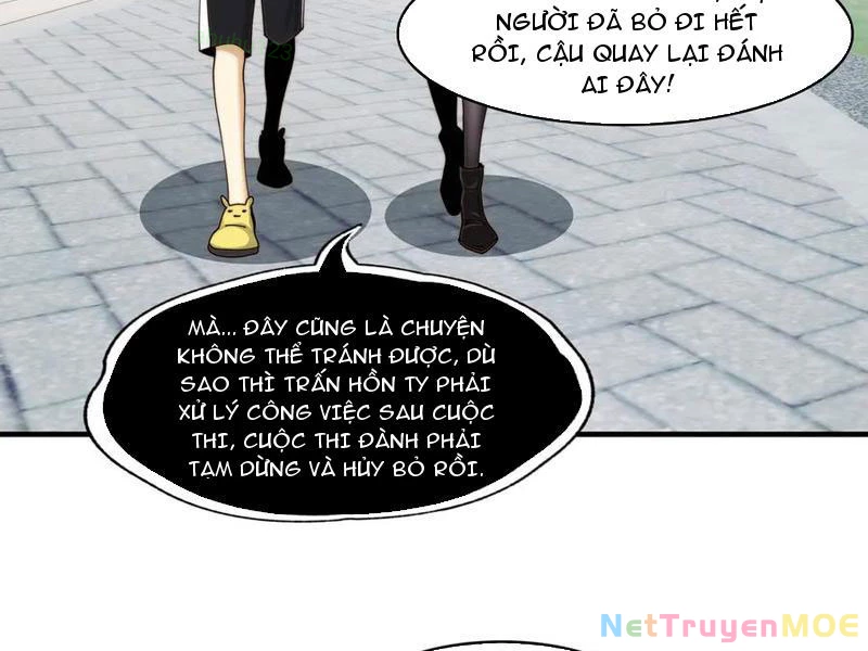 Trước mặt bệnh tâm thần, quỷ dị chẳng là gì cả Chapter 116 - Trang 3