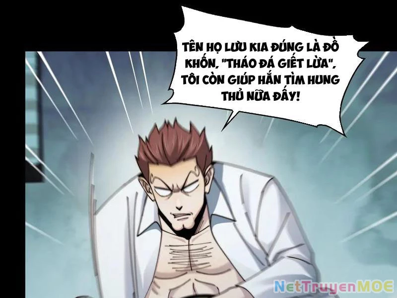Trước mặt bệnh tâm thần, quỷ dị chẳng là gì cả Chapter 116 - Trang 3