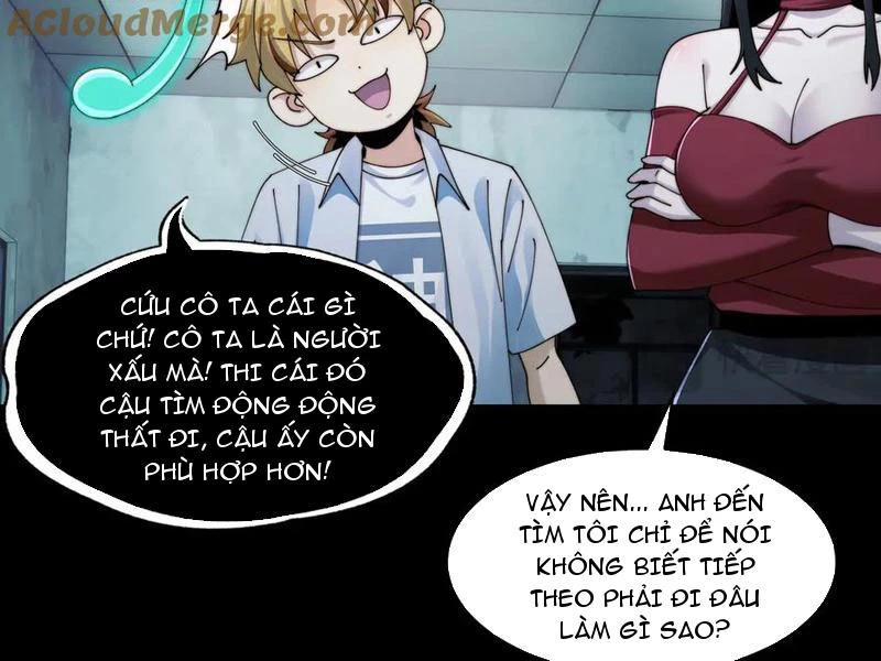 Trước mặt bệnh tâm thần, quỷ dị chẳng là gì cả Chapter 116 - Trang 3