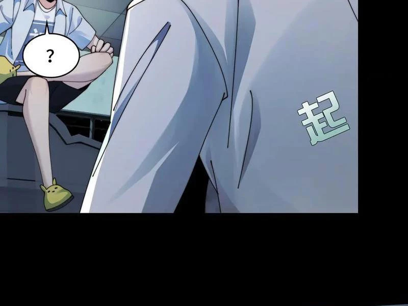 Trước mặt bệnh tâm thần, quỷ dị chẳng là gì cả Chapter 116 - Trang 3