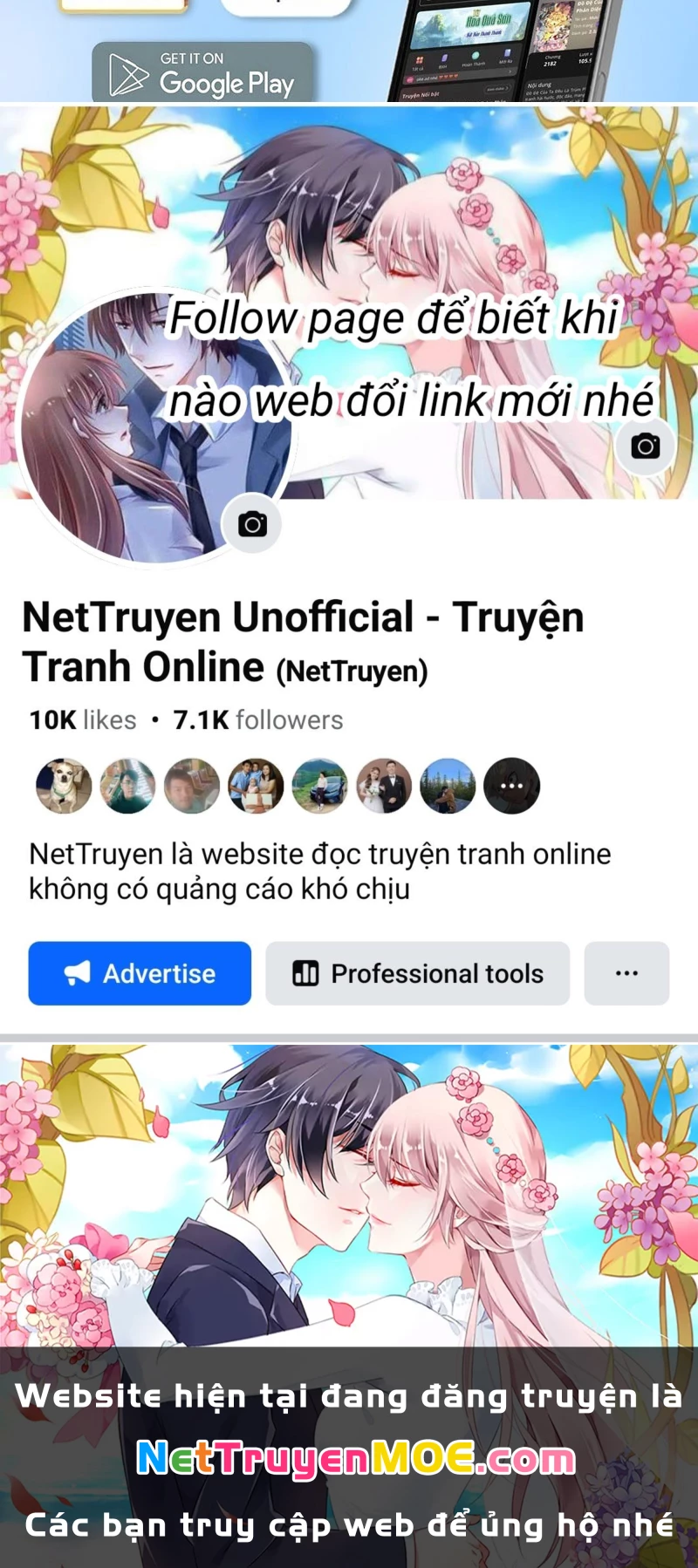 Trước mặt bệnh tâm thần, quỷ dị chẳng là gì cả Chapter 116 - Trang 3