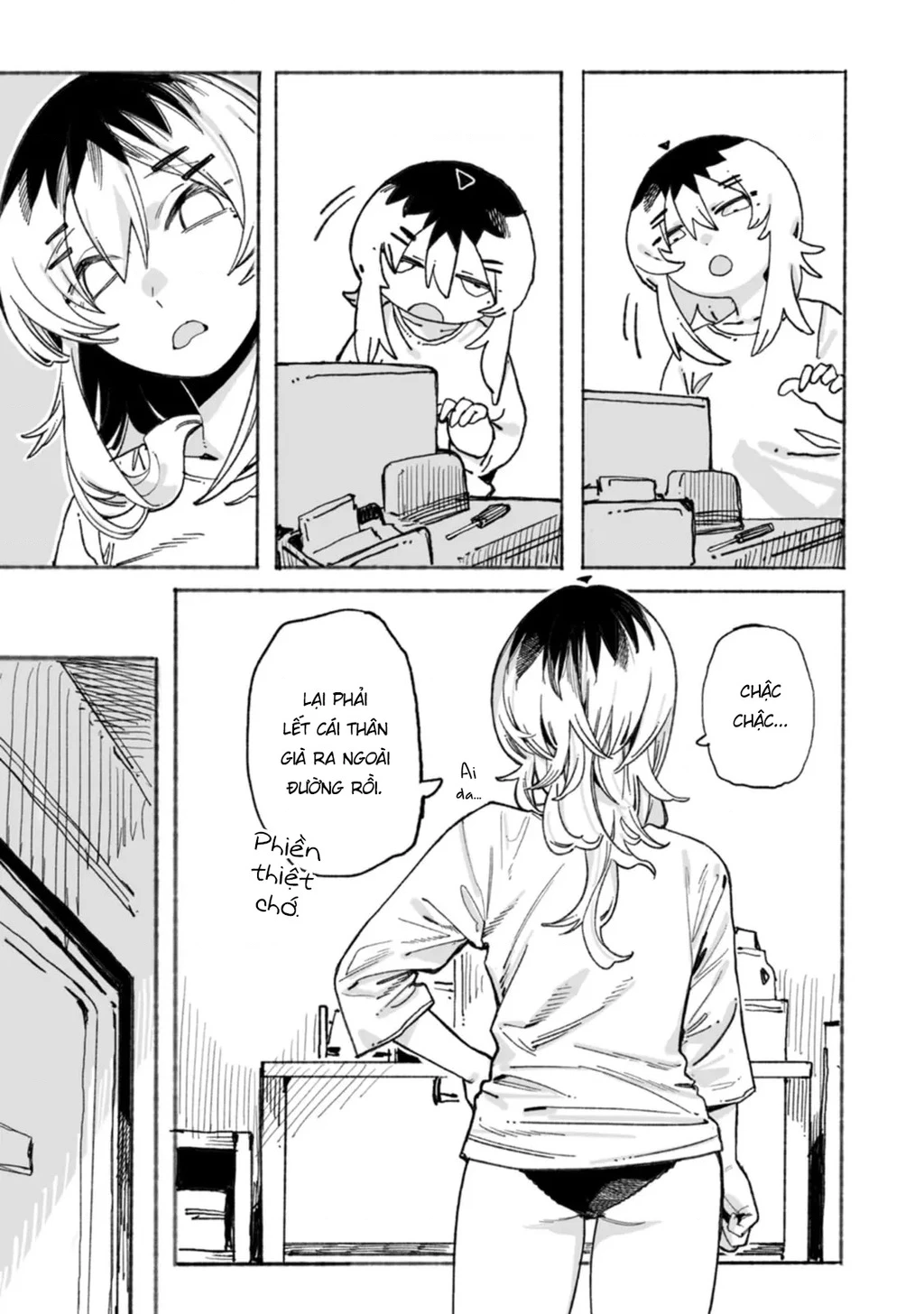 Urabe-san của hôm nay với... Chapter 4 - Trang 3
