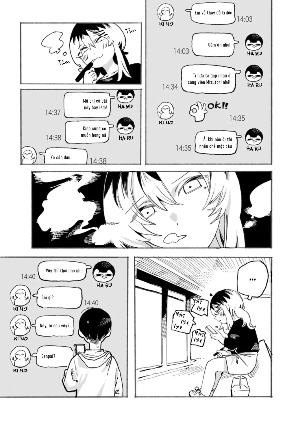 Urabe-san của hôm nay với... Chapter 4 - Trang 3