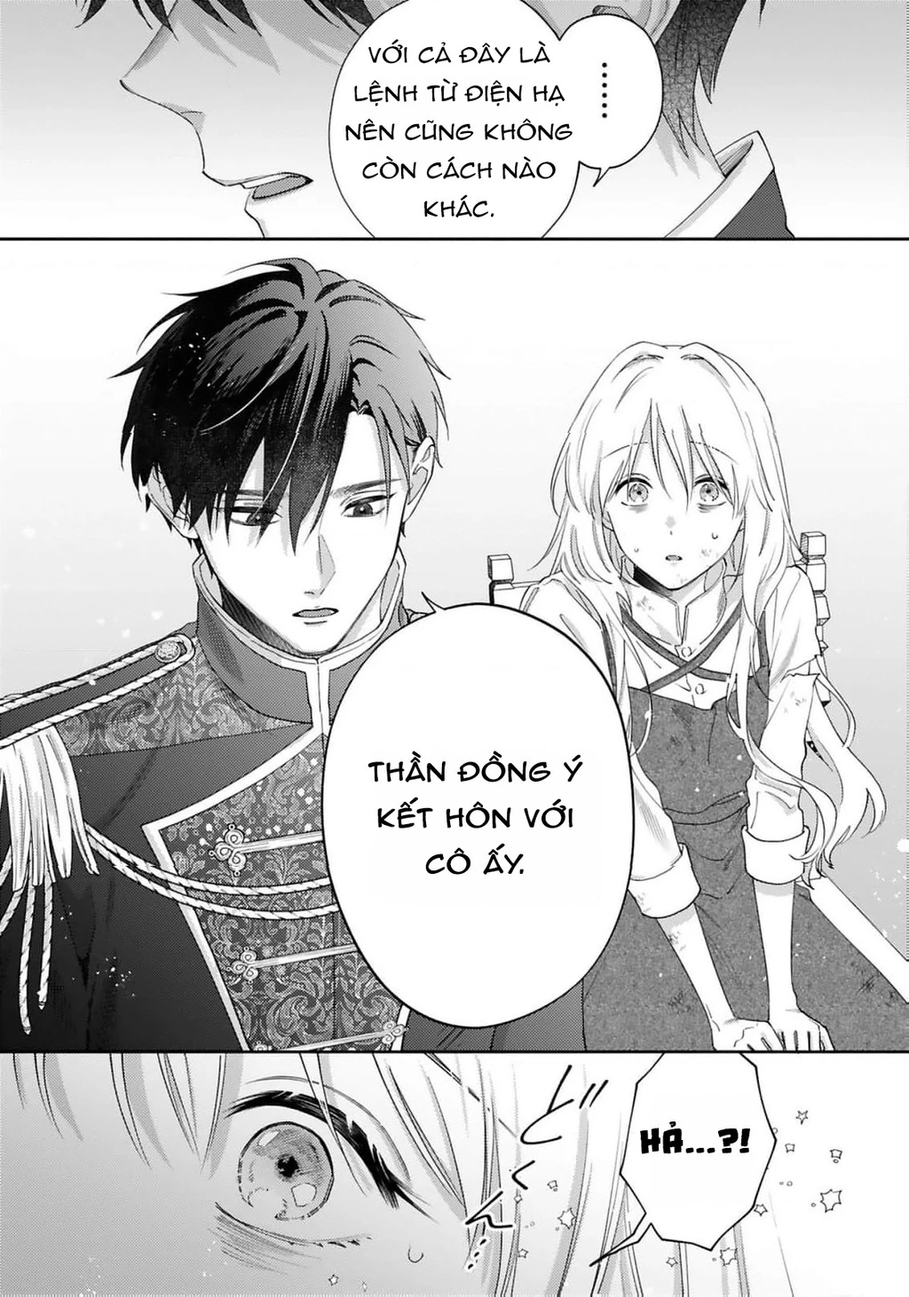Meshitsukai Reijou wa Kokkyou wo Koe, Tekikoku no Koushaku Kishi-sama ni Dekiaisareru Chapter 2 - Trang 2