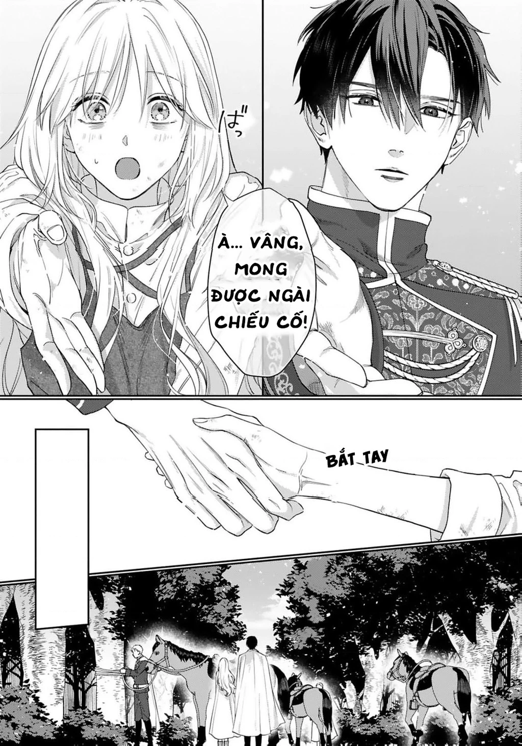 Meshitsukai Reijou wa Kokkyou wo Koe, Tekikoku no Koushaku Kishi-sama ni Dekiaisareru Chapter 2 - Trang 2