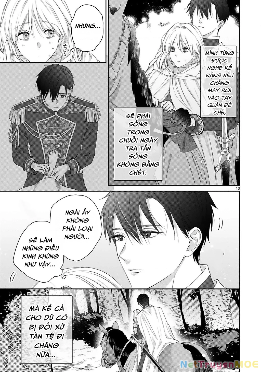 Meshitsukai Reijou wa Kokkyou wo Koe, Tekikoku no Koushaku Kishi-sama ni Dekiaisareru Chapter 2 - Trang 2