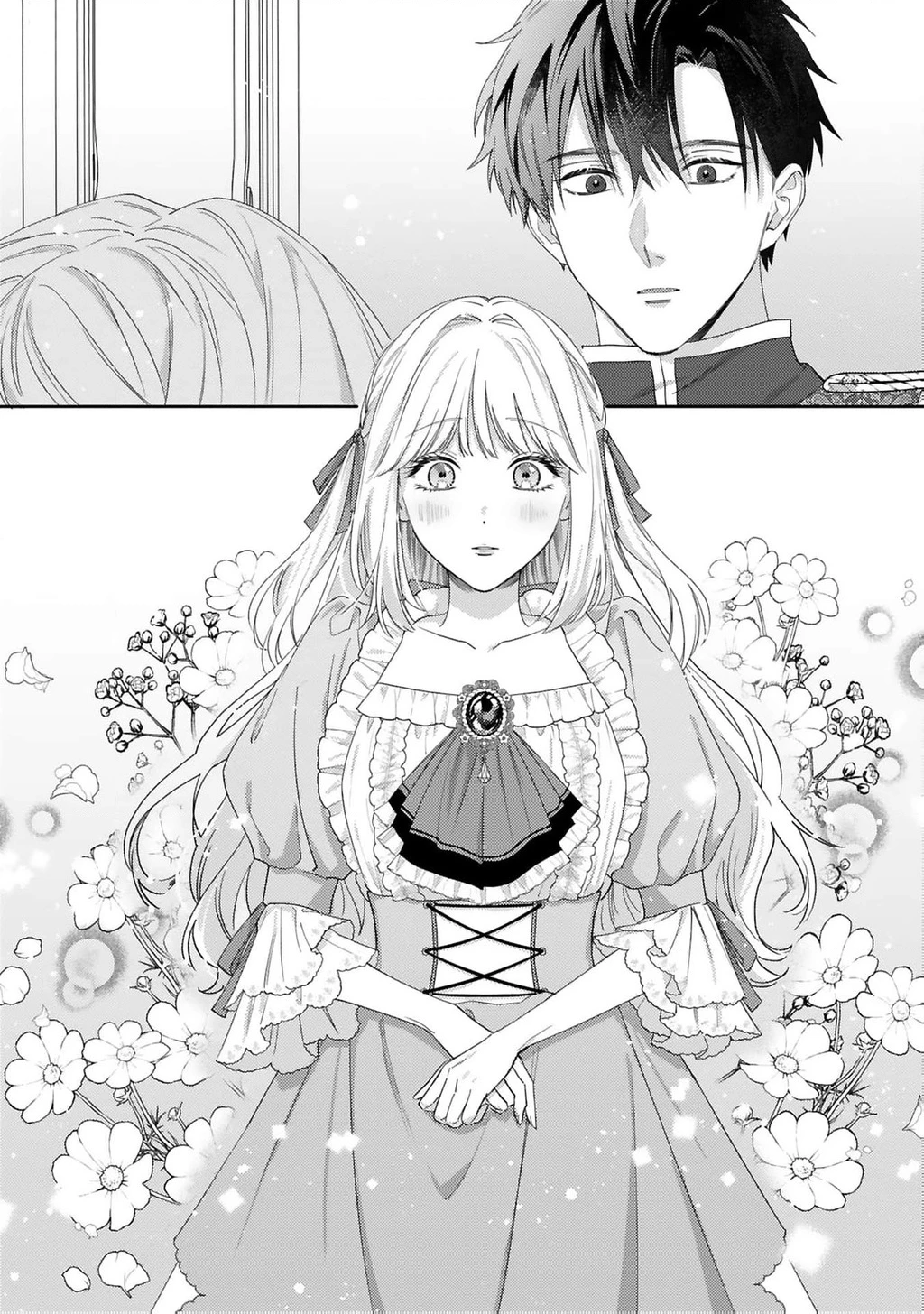 Meshitsukai Reijou wa Kokkyou wo Koe, Tekikoku no Koushaku Kishi-sama ni Dekiaisareru Chapter 2 - Trang 2