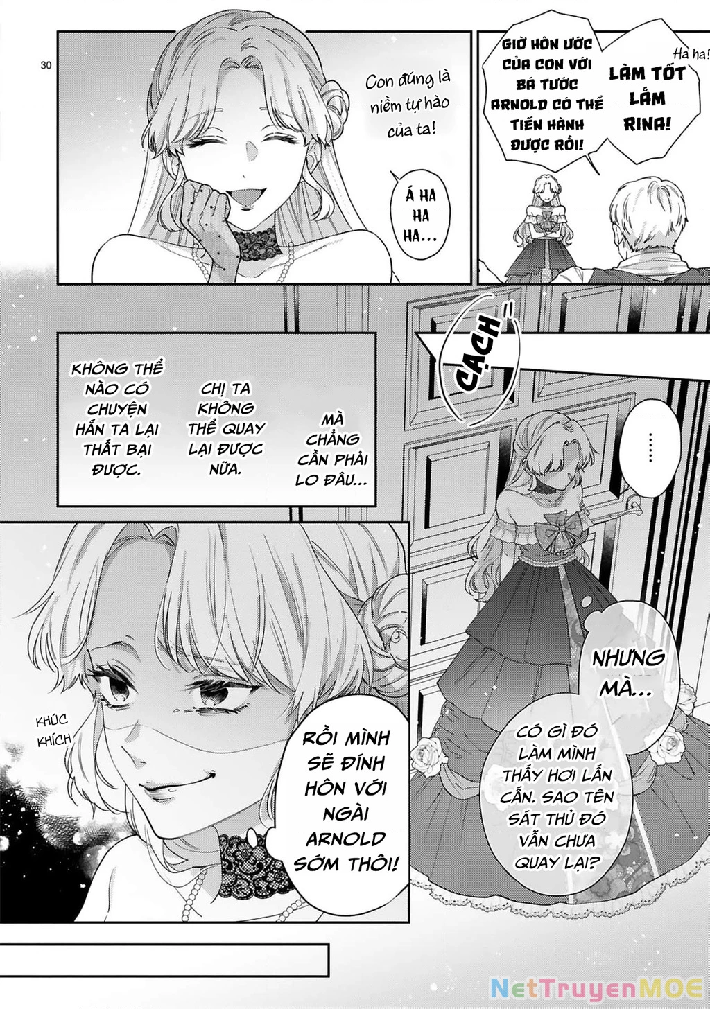 Meshitsukai Reijou wa Kokkyou wo Koe, Tekikoku no Koushaku Kishi-sama ni Dekiaisareru Chapter 2 - Trang 2