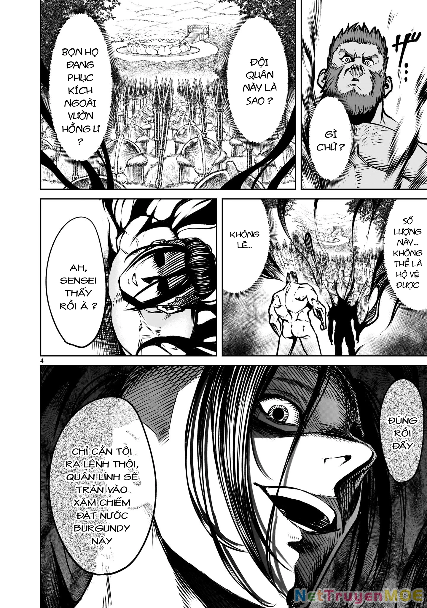 Rosen Garten Saga Chapter 83 - Next Chapter 83.5