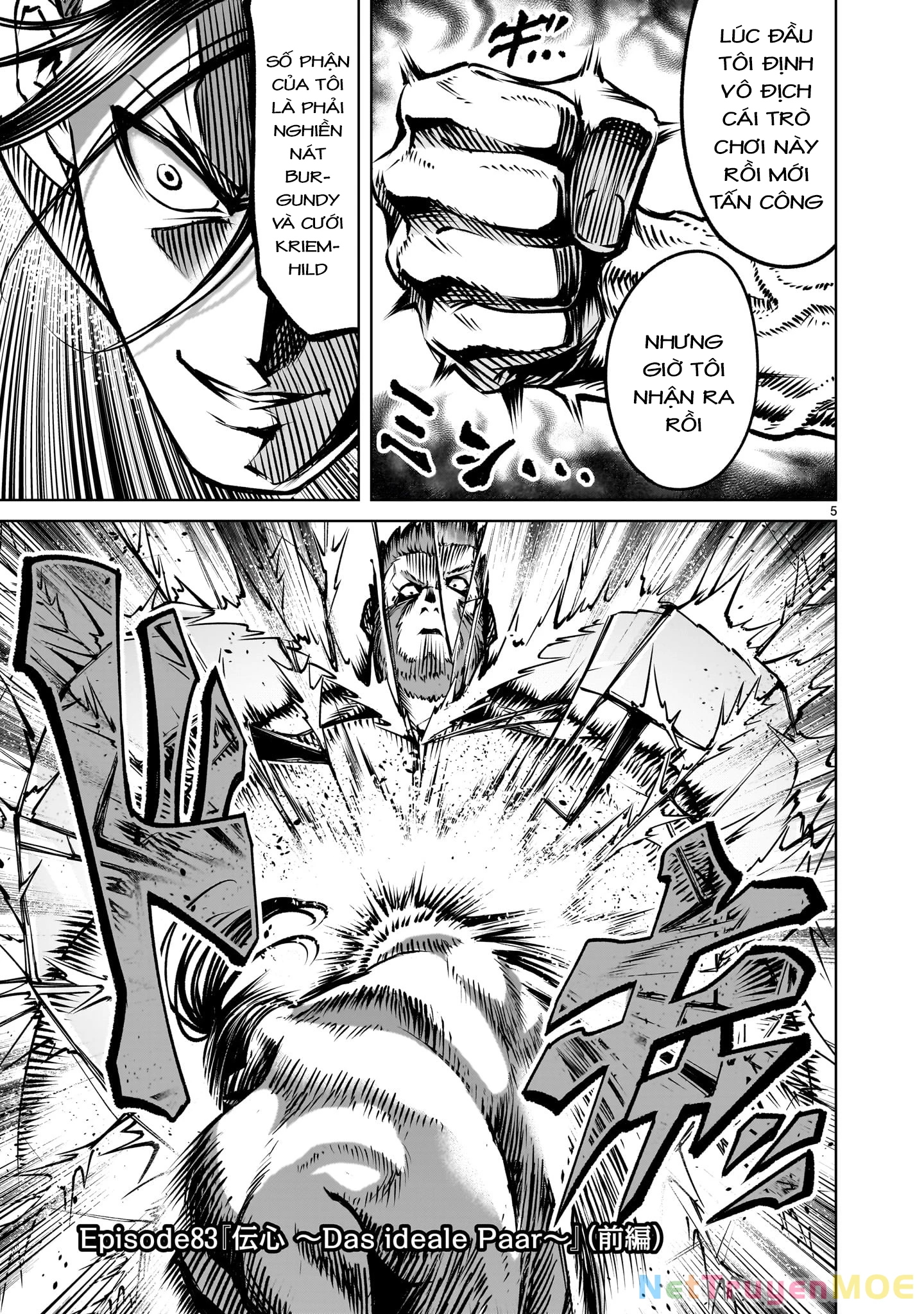 Rosen Garten Saga Chapter 83 - Next Chapter 83.5