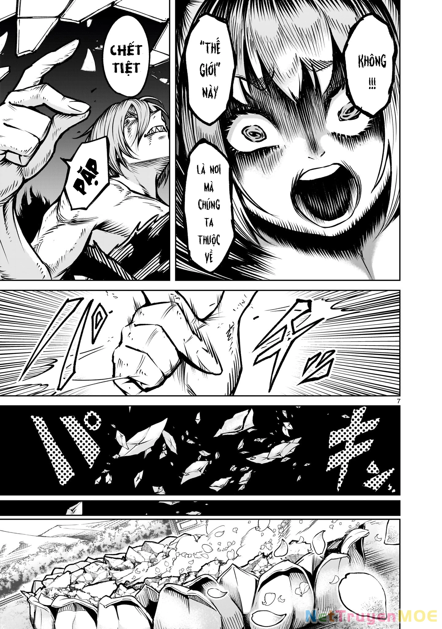 Rosen Garten Saga Chapter 83 - Next Chapter 83.5