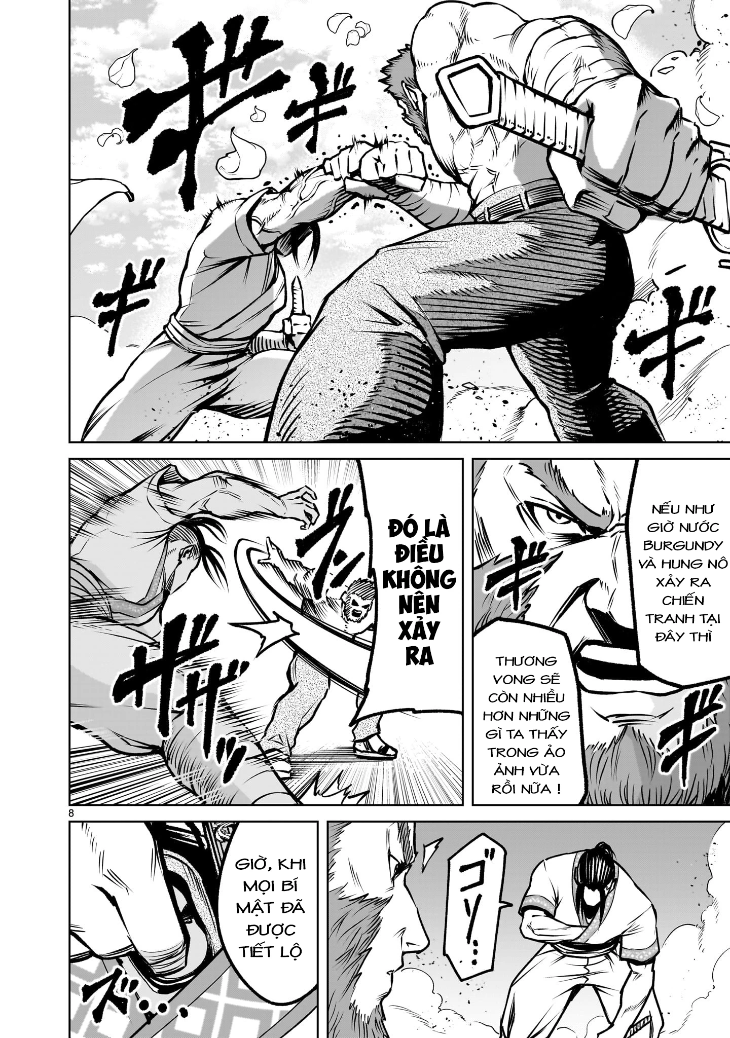Rosen Garten Saga Chapter 83 - Next Chapter 83.5