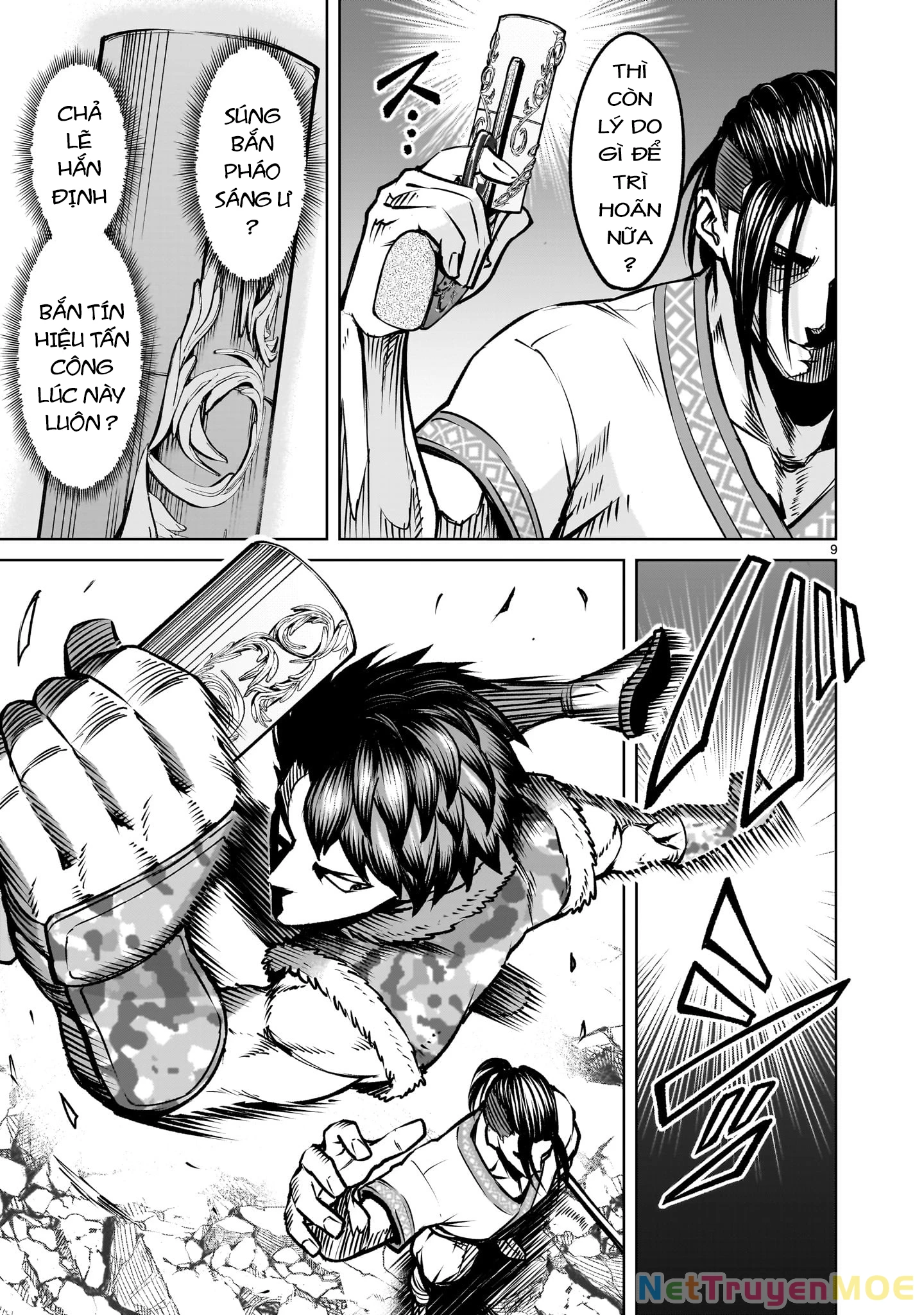 Rosen Garten Saga Chapter 83 - Next Chapter 83.5