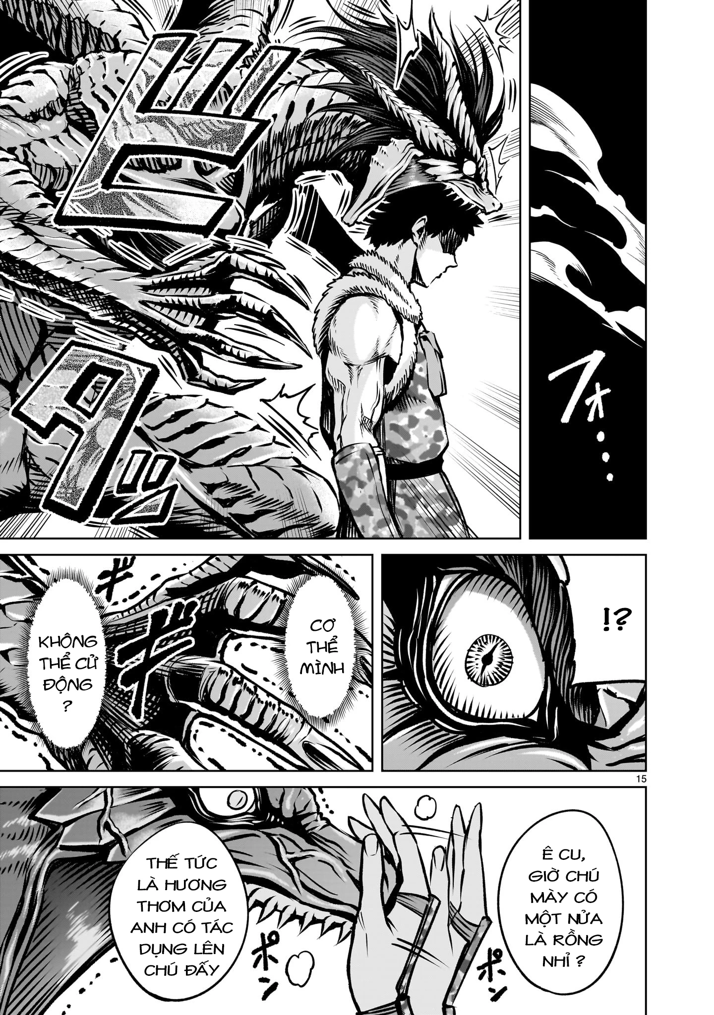 Rosen Garten Saga Chapter 83 - Next Chapter 83.5