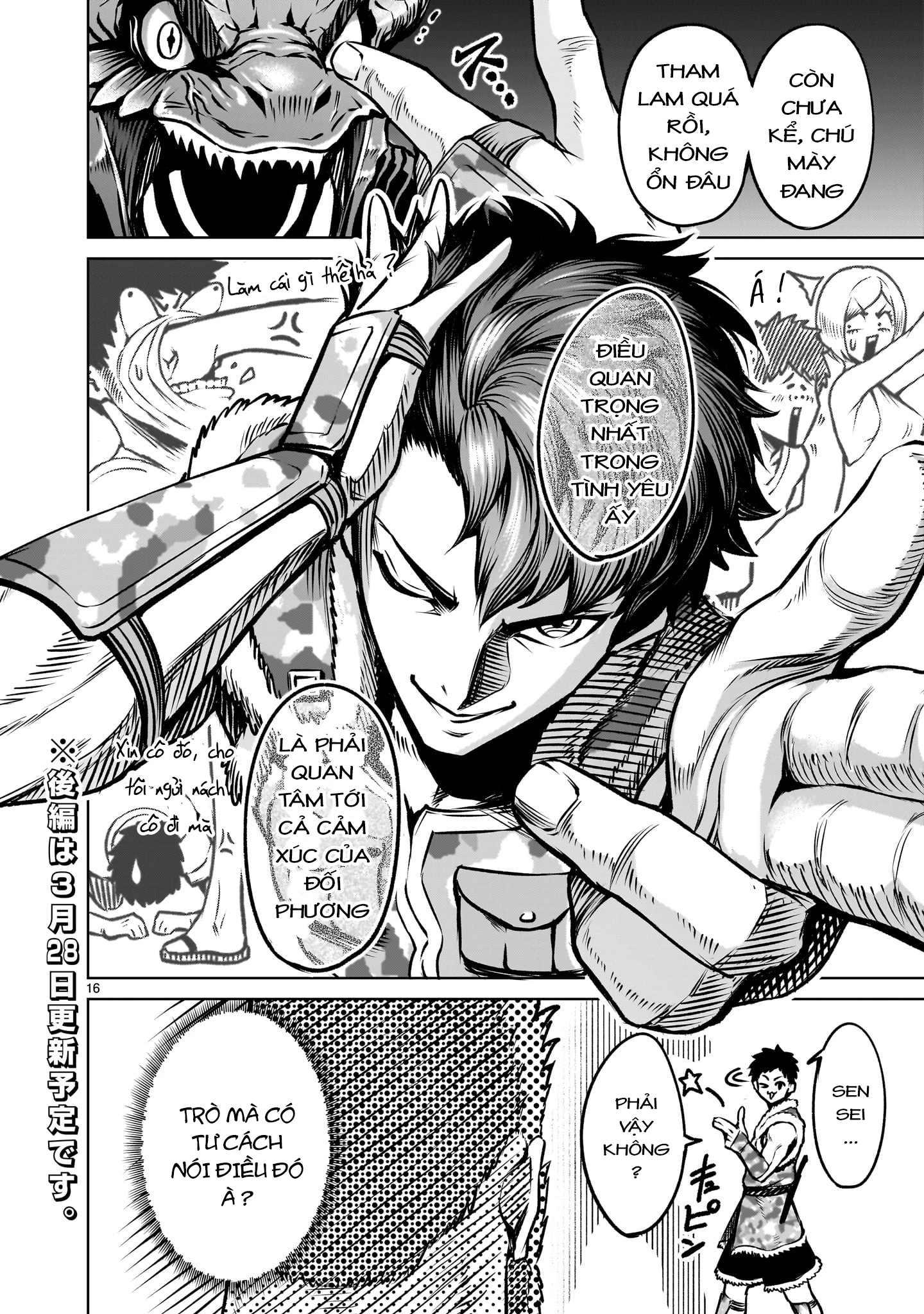 Rosen Garten Saga Chapter 83 - Next Chapter 83.5