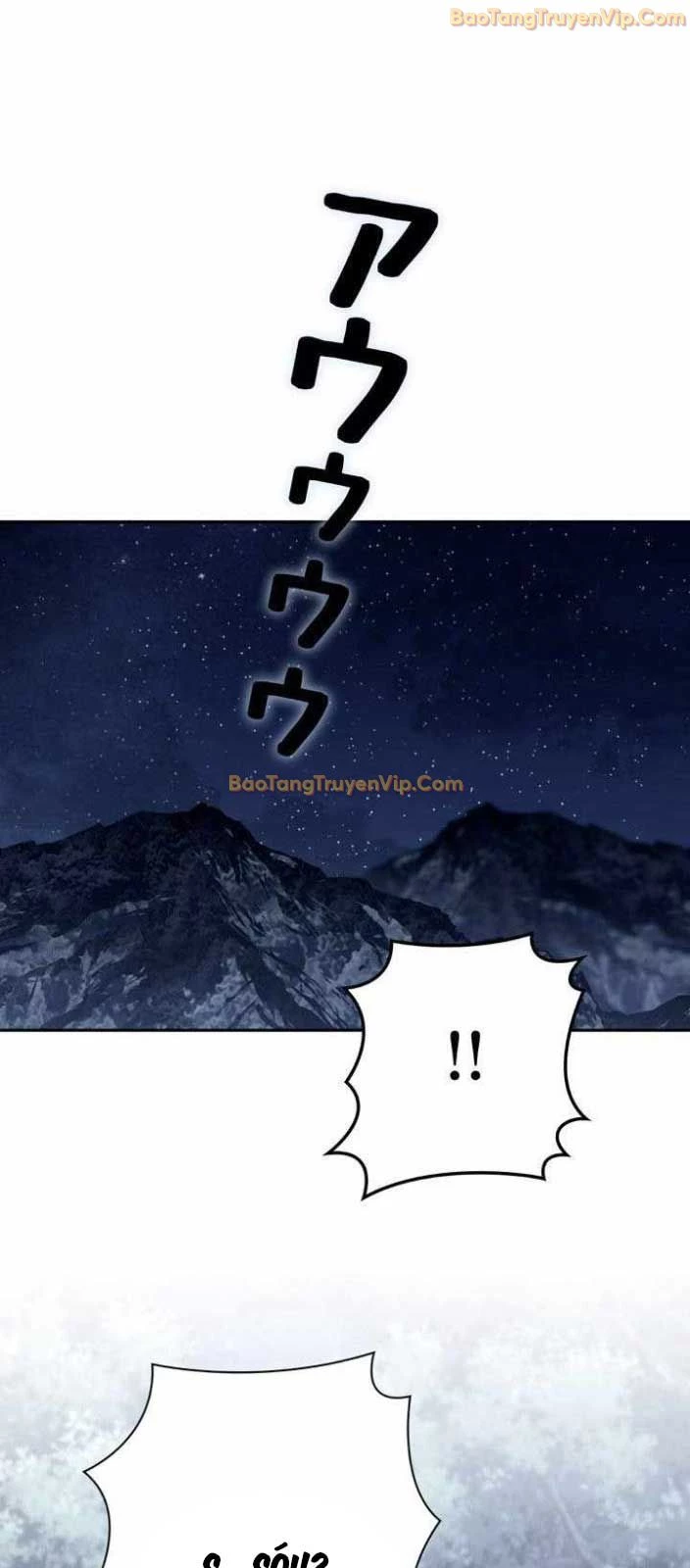 Các Nữ Anh Hùng Muốn Giết Tôi, Một Anh Hùng Chapter 31 - Trang 3