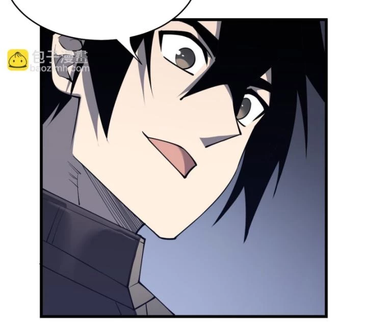 Ta Trở Thành Đại Phản Diện Của Toàn Sever Chapter 14 - Trang 3