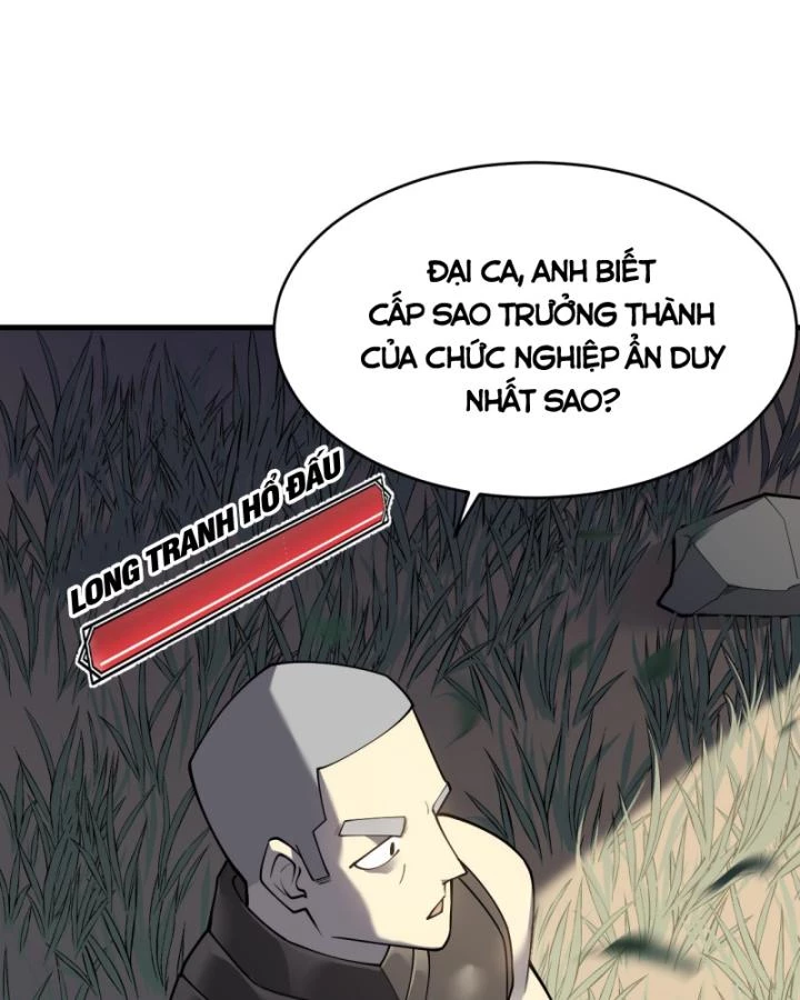 Ta Trở Thành Đại Phản Diện Của Toàn Sever Chapter 14 - Trang 3