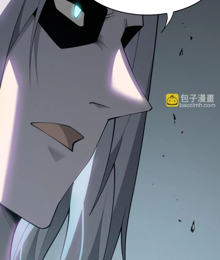 Ta Trở Thành Đại Phản Diện Của Toàn Sever Chapter 15 - Trang 3