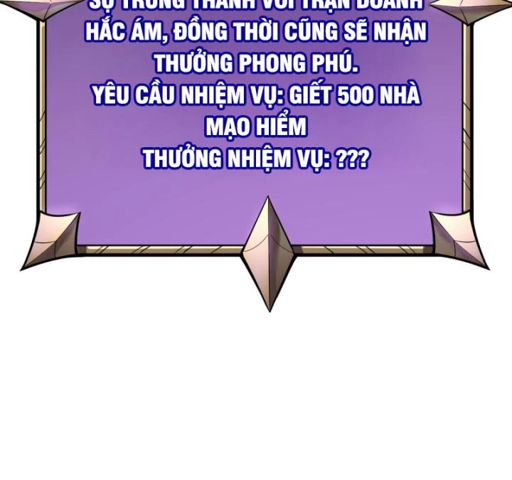 Ta Trở Thành Đại Phản Diện Của Toàn Sever Chapter 15 - Trang 3