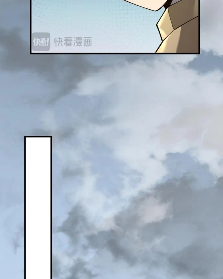 Ta Trở Thành Đại Phản Diện Của Toàn Sever Chapter 15 - Trang 3