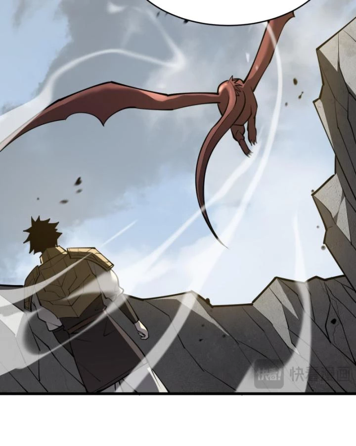 Ta Trở Thành Đại Phản Diện Của Toàn Sever Chapter 15 - Trang 3