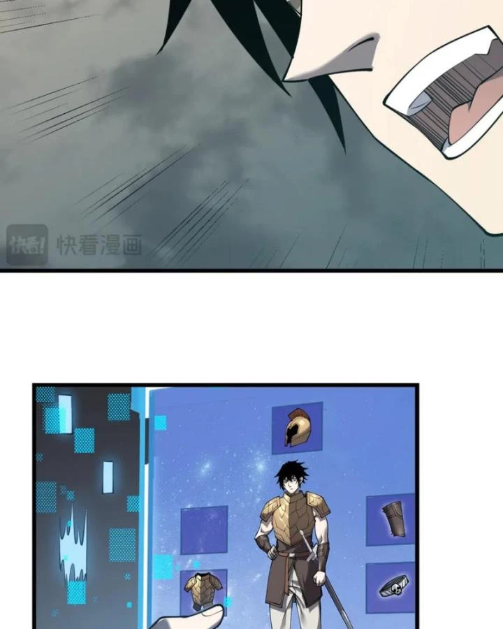 Ta Trở Thành Đại Phản Diện Của Toàn Sever Chapter 17 - Trang 3