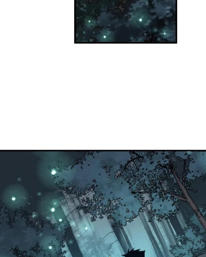 Ta Trở Thành Đại Phản Diện Của Toàn Sever Chapter 17 - Trang 3