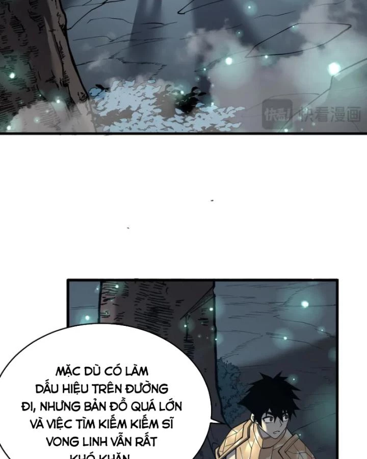 Ta Trở Thành Đại Phản Diện Của Toàn Sever Chapter 17 - Trang 3