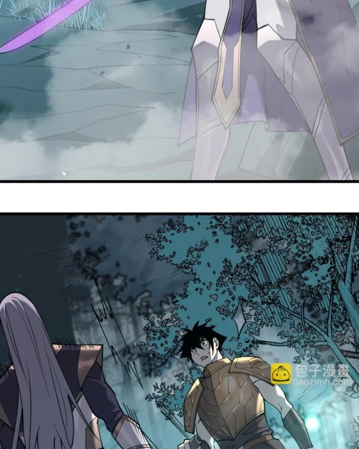 Ta Trở Thành Đại Phản Diện Của Toàn Sever Chapter 18 - Trang 3