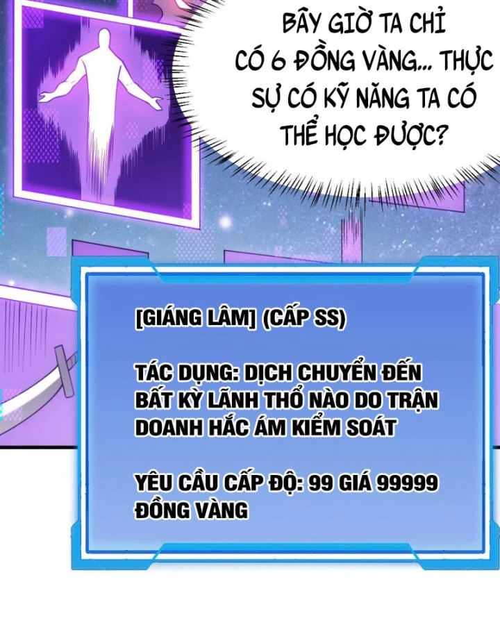 Ta Trở Thành Đại Phản Diện Của Toàn Sever Chapter 18 - Trang 3
