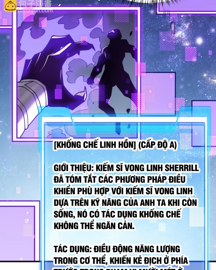 Ta Trở Thành Đại Phản Diện Của Toàn Sever Chapter 19 - Trang 3